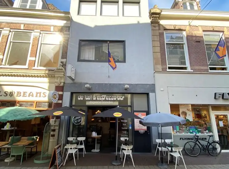 Foto #0 Kamer Koningstraat Arnhem