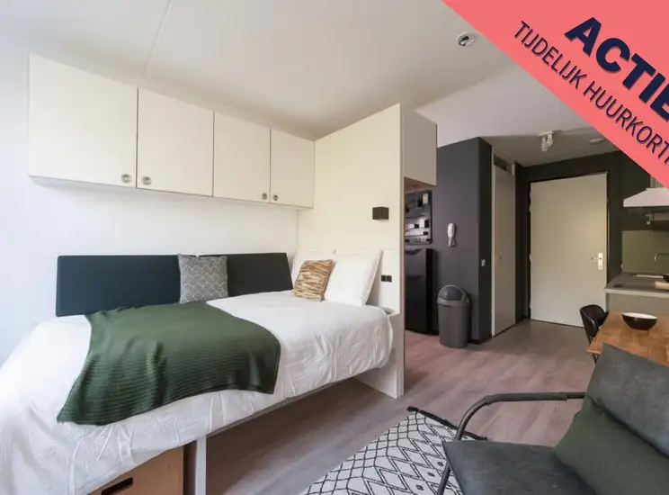 Foto #0 Studio Teteringsedijk Breda