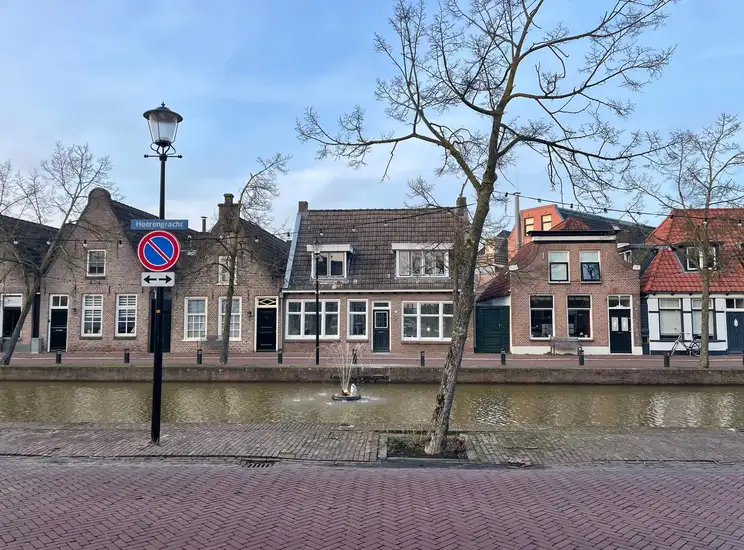 Foto #0 Kamer Keizersgracht Meppel