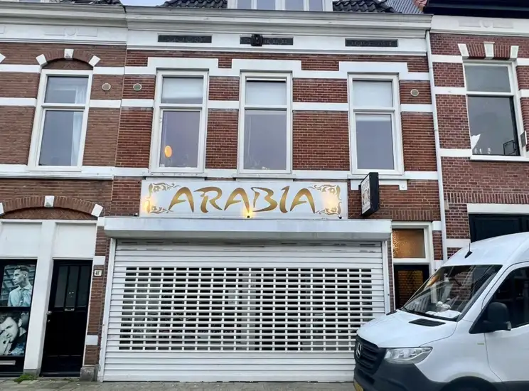 Foto #0 Studio Borneostraat Utrecht