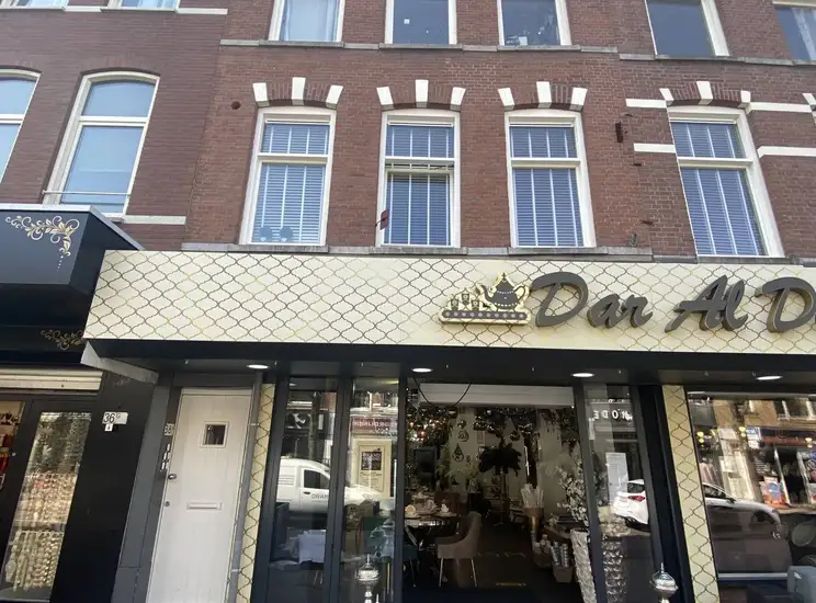 Foto #0 Huurwoning Noordmolenstraat Rotterdam