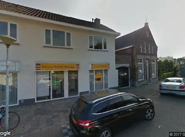 Foto #0 Appartement Langdonkenstraat Eindhoven