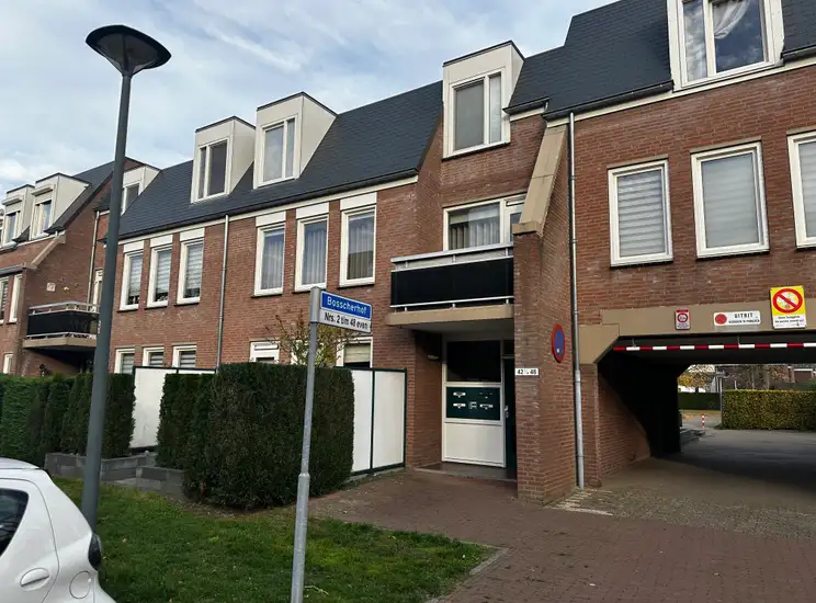 Foto #0 Appartement Bosscherhof Herkenbosch