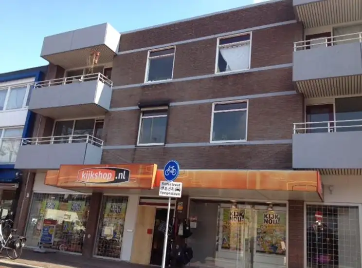 Foto #0 Appartement Woenselse Markt Eindhoven