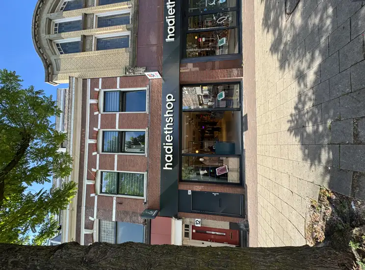 Foto #0 Appartement Zwart Janstraat Rotterdam
