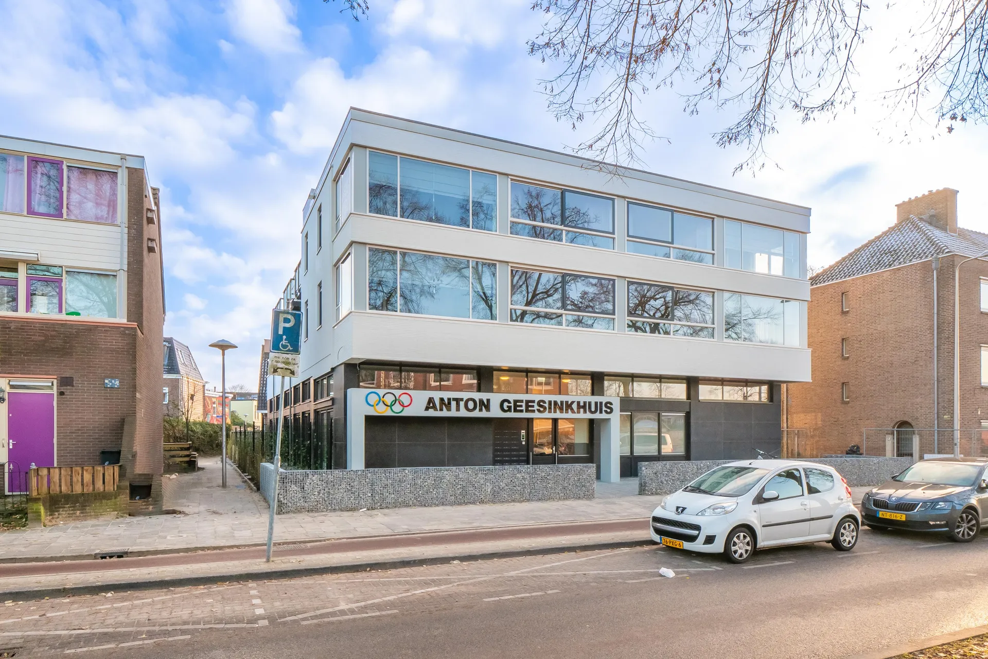 Foto #0 Appartement Anton Geesinkstraat Utrecht