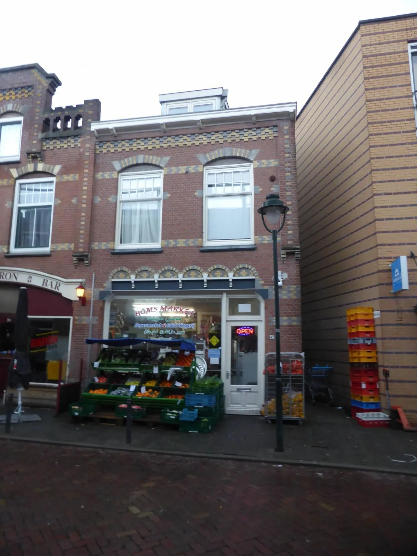 Foto #0 Appartement Spoorstraat Hilversum
