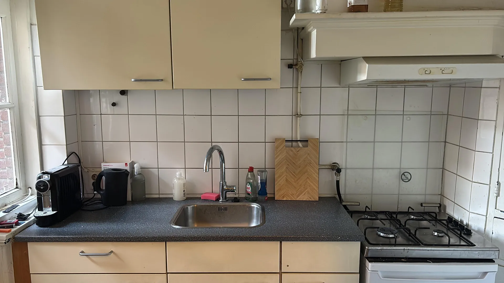Foto #4 Kamer Atjehstraat Leiden