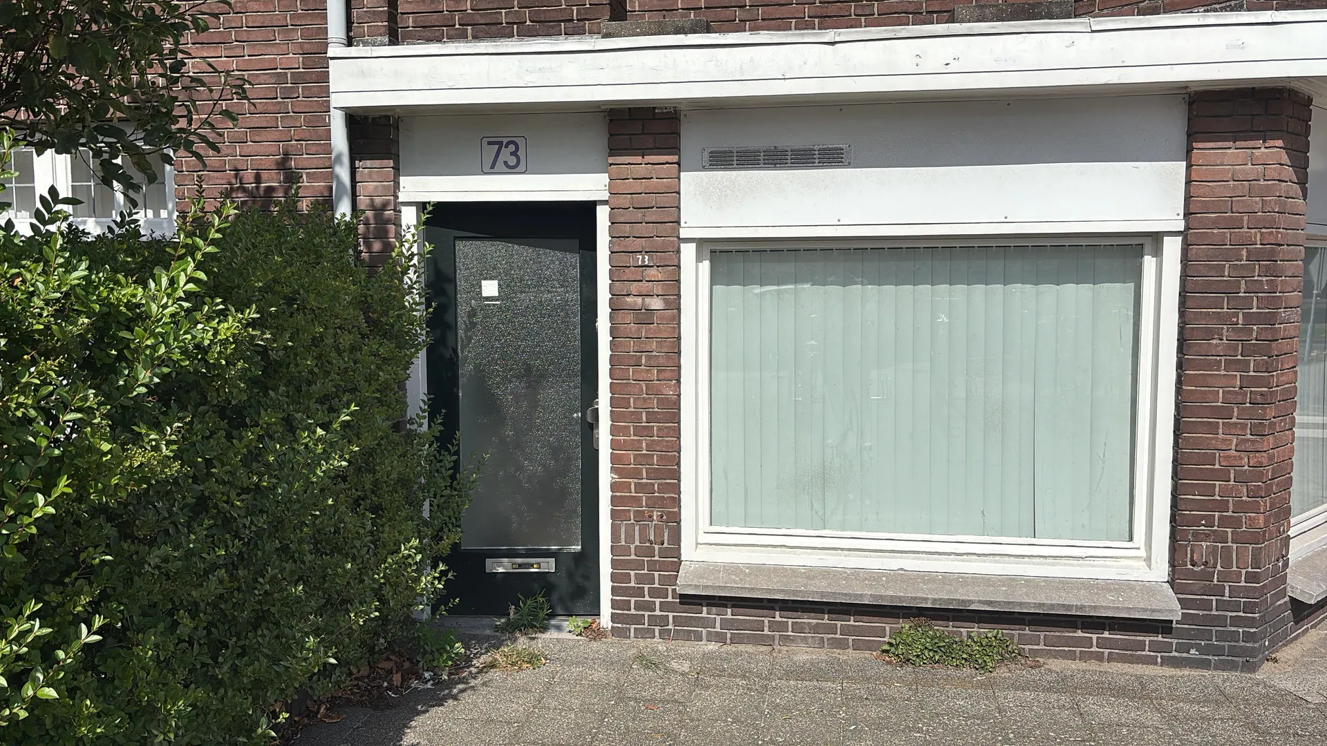 Foto #7 Kamer Atjehstraat Leiden