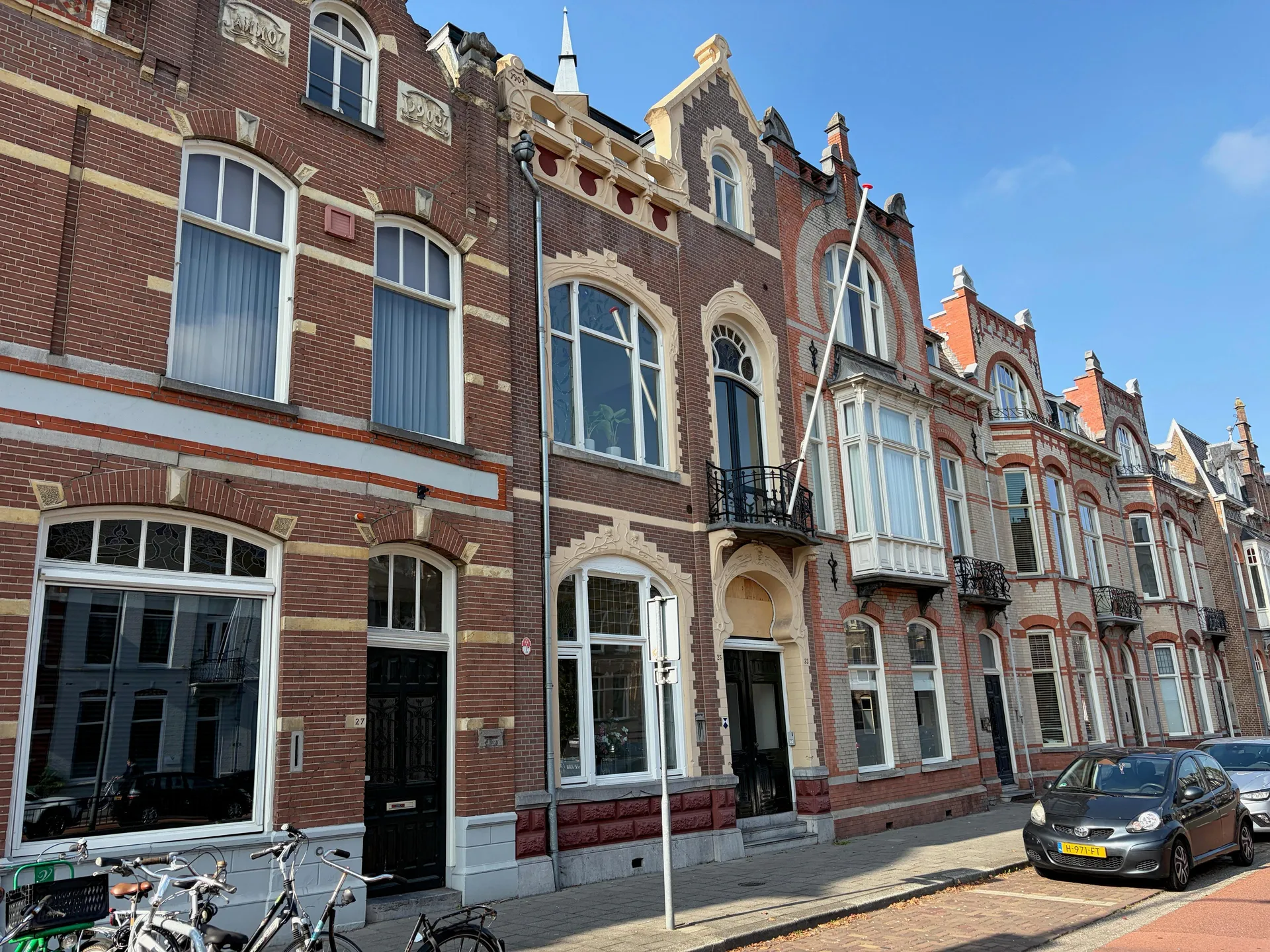 Foto #0 Appartement Oranje Nassaulaan Den Bosch