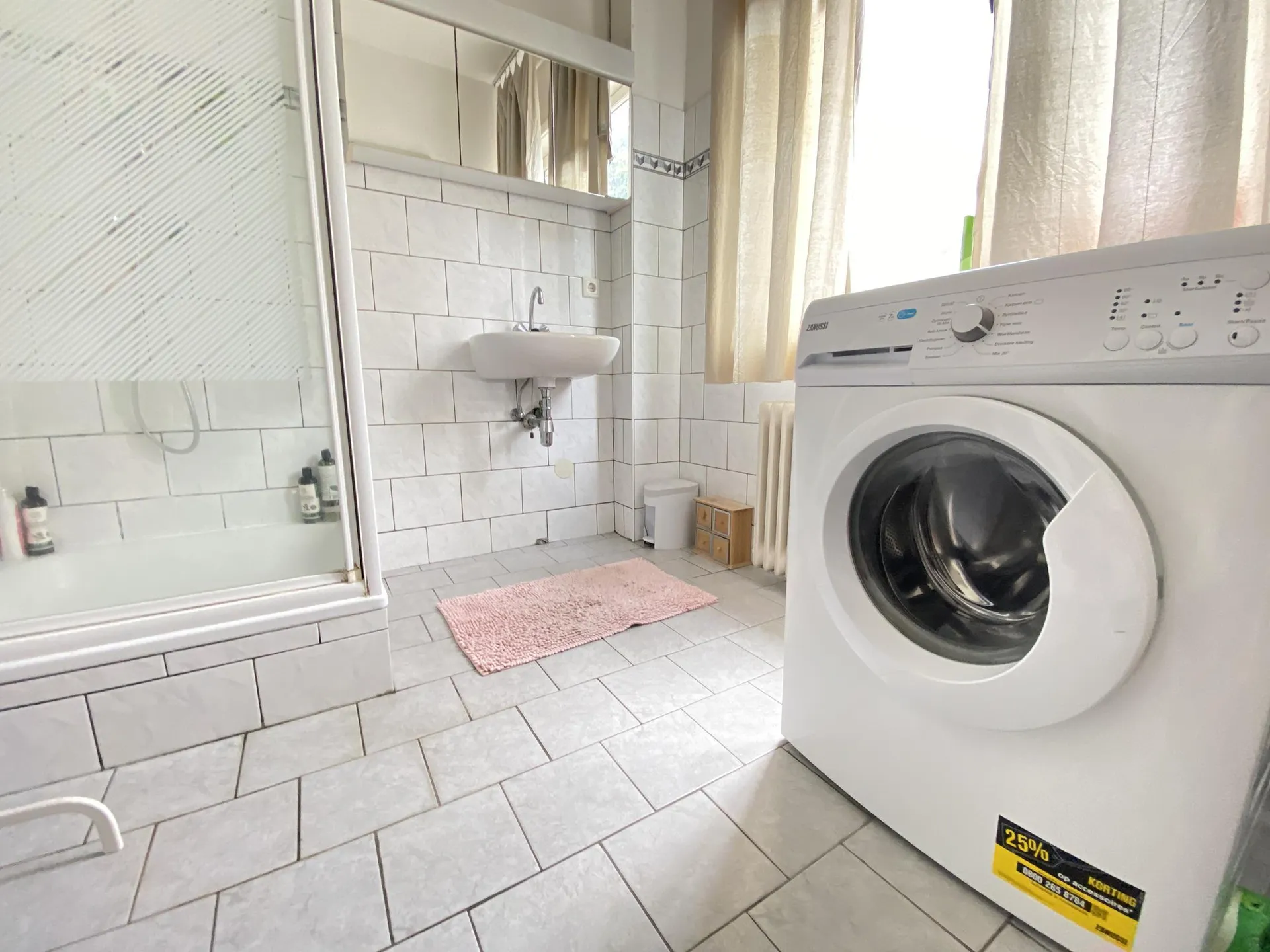 Foto #1 Appartement Tongerseweg Maastricht