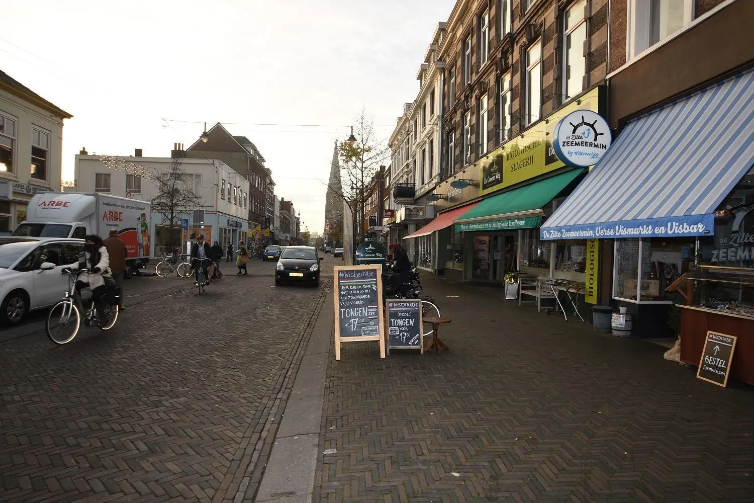 Foto #1 Kamer Steenstraat Arnhem