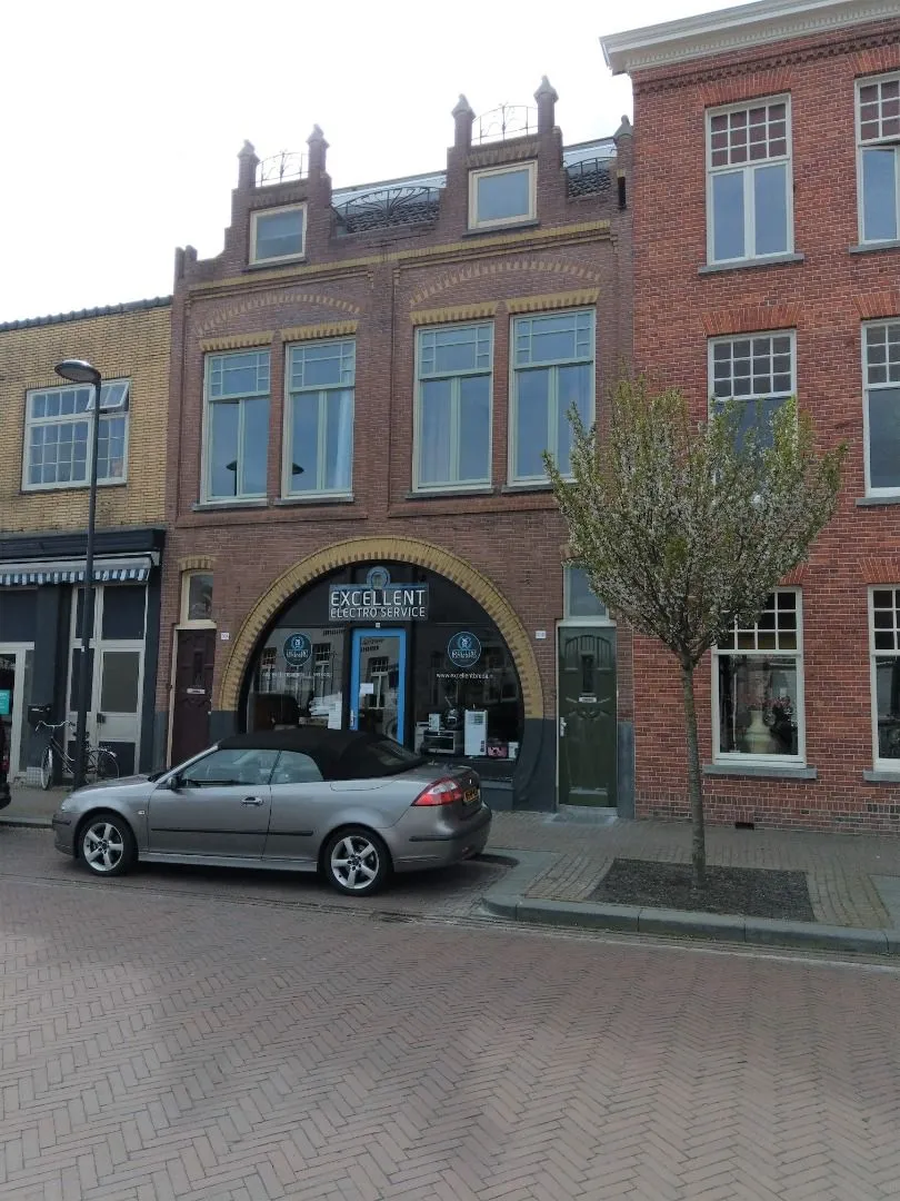Foto #0 Appartement Ceresstraat Breda