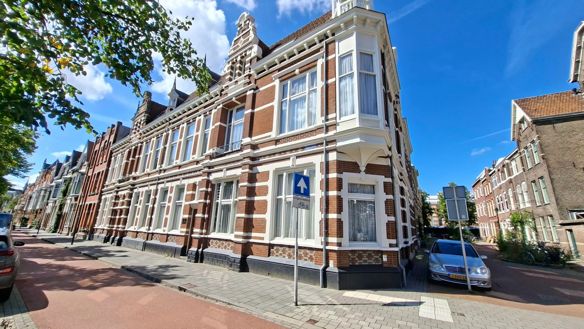 Foto #0 Studio Koningsweg Den Bosch