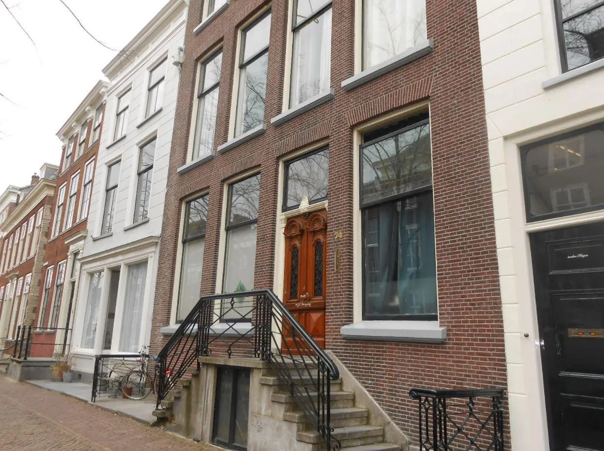 Foto #1 Kamer Oude Delft Delft