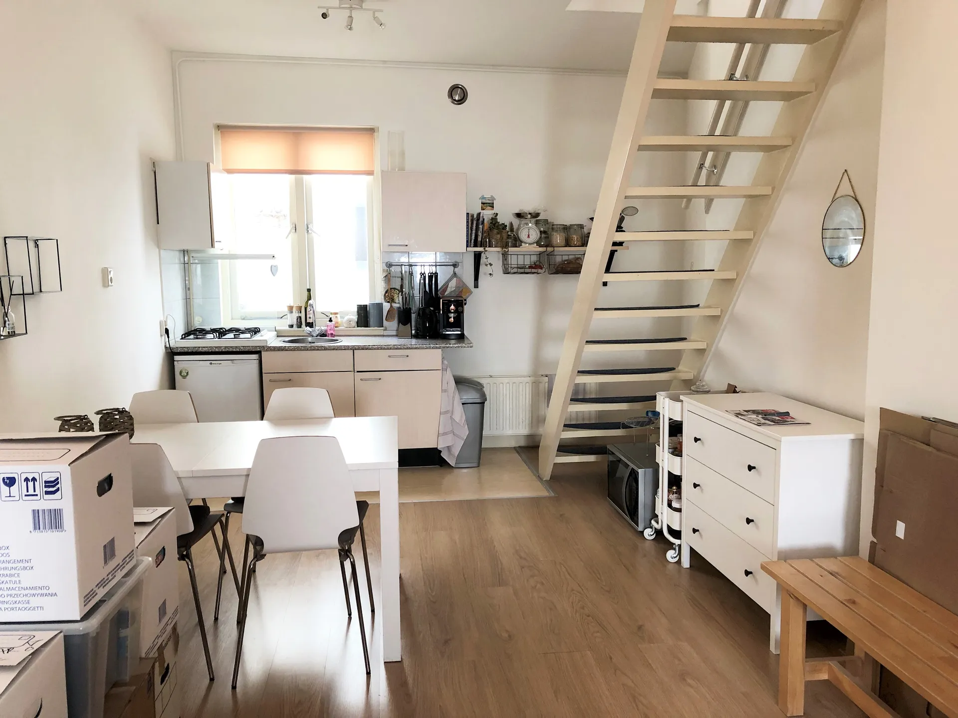 Foto #0 Appartement Achter de Lange Stallen Breda