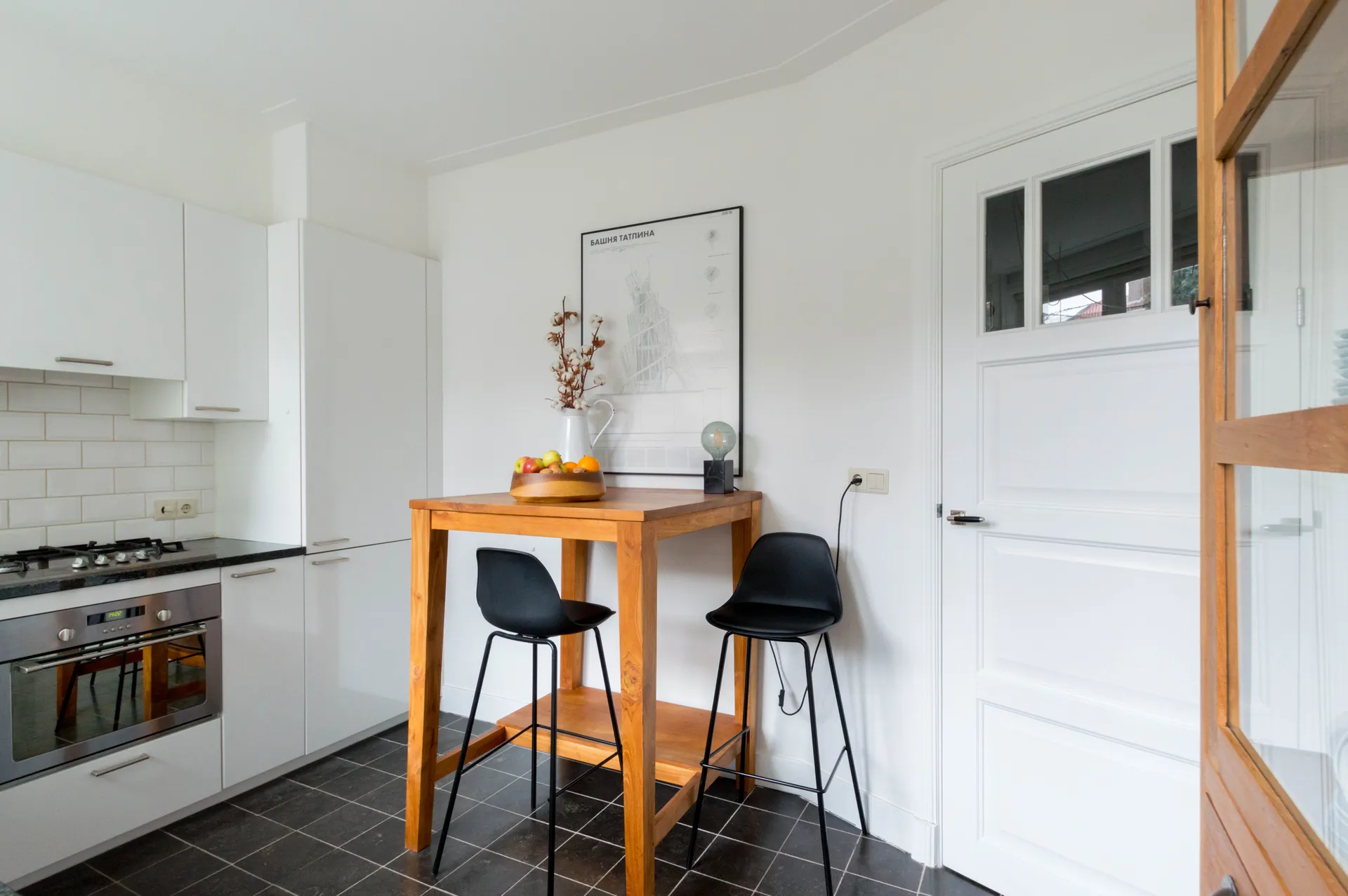 Foto #11 Appartement Postjeskade Amsterdam