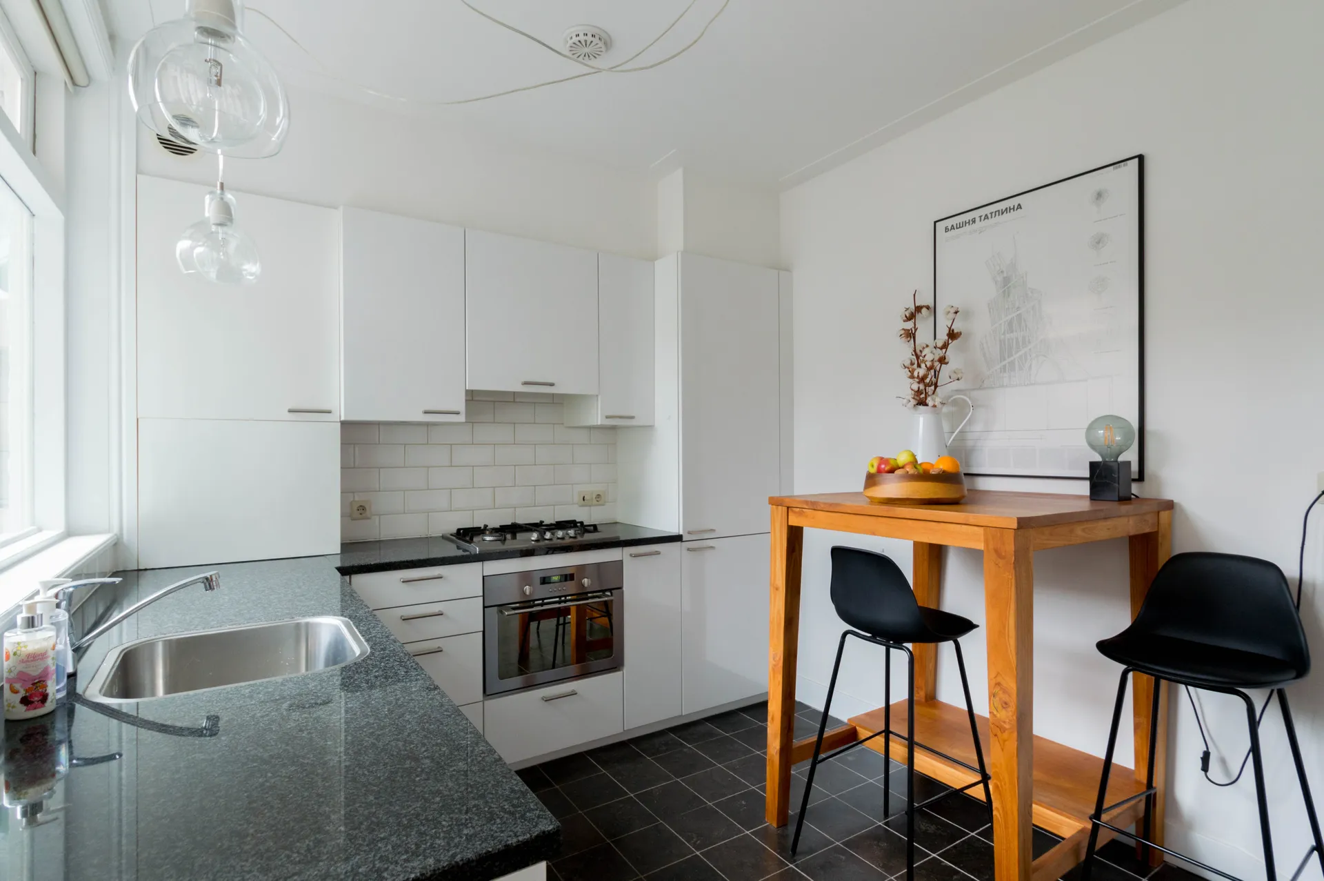 Foto #10 Appartement Postjeskade Amsterdam