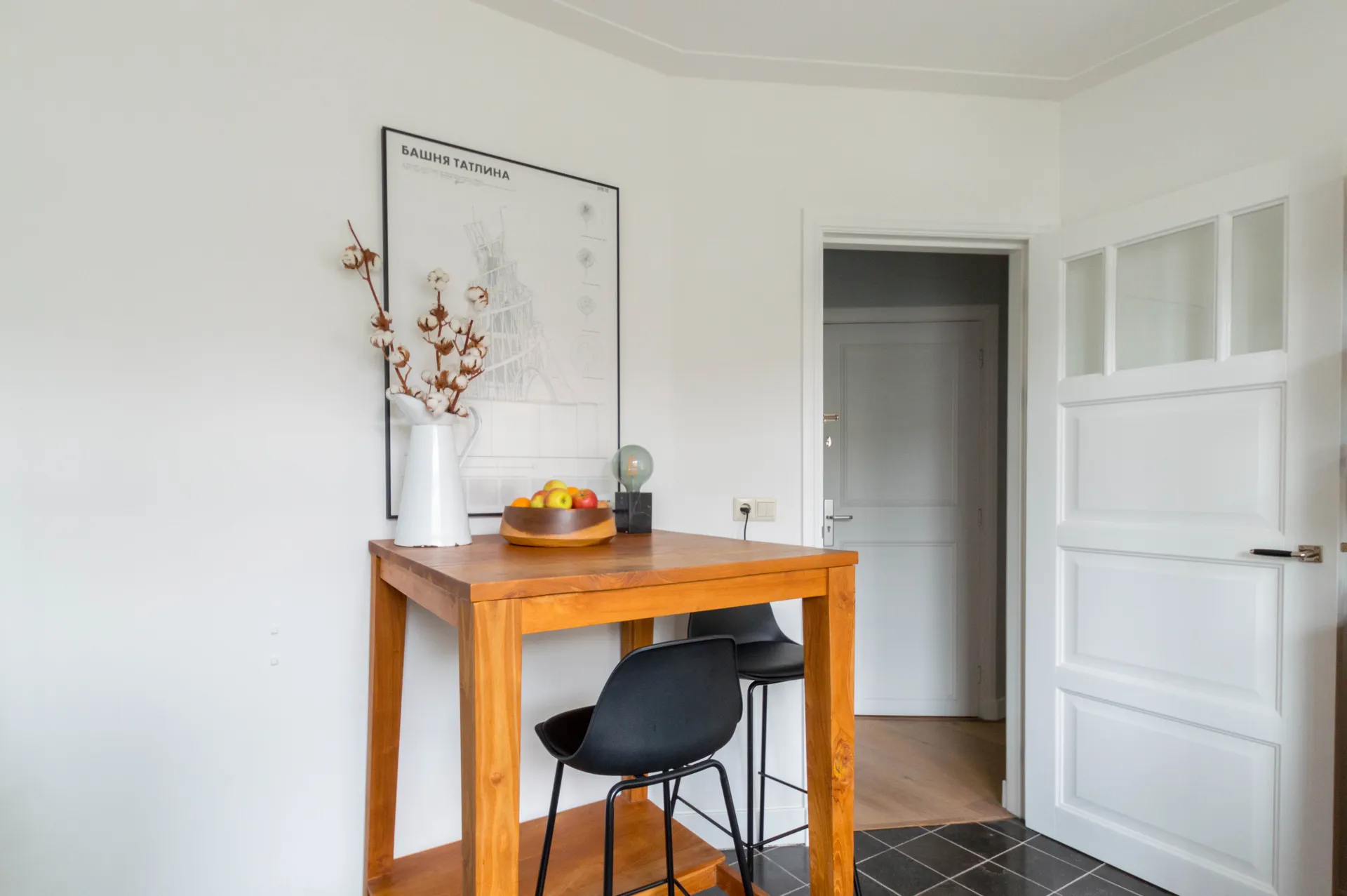 Foto #12 Appartement Postjeskade Amsterdam