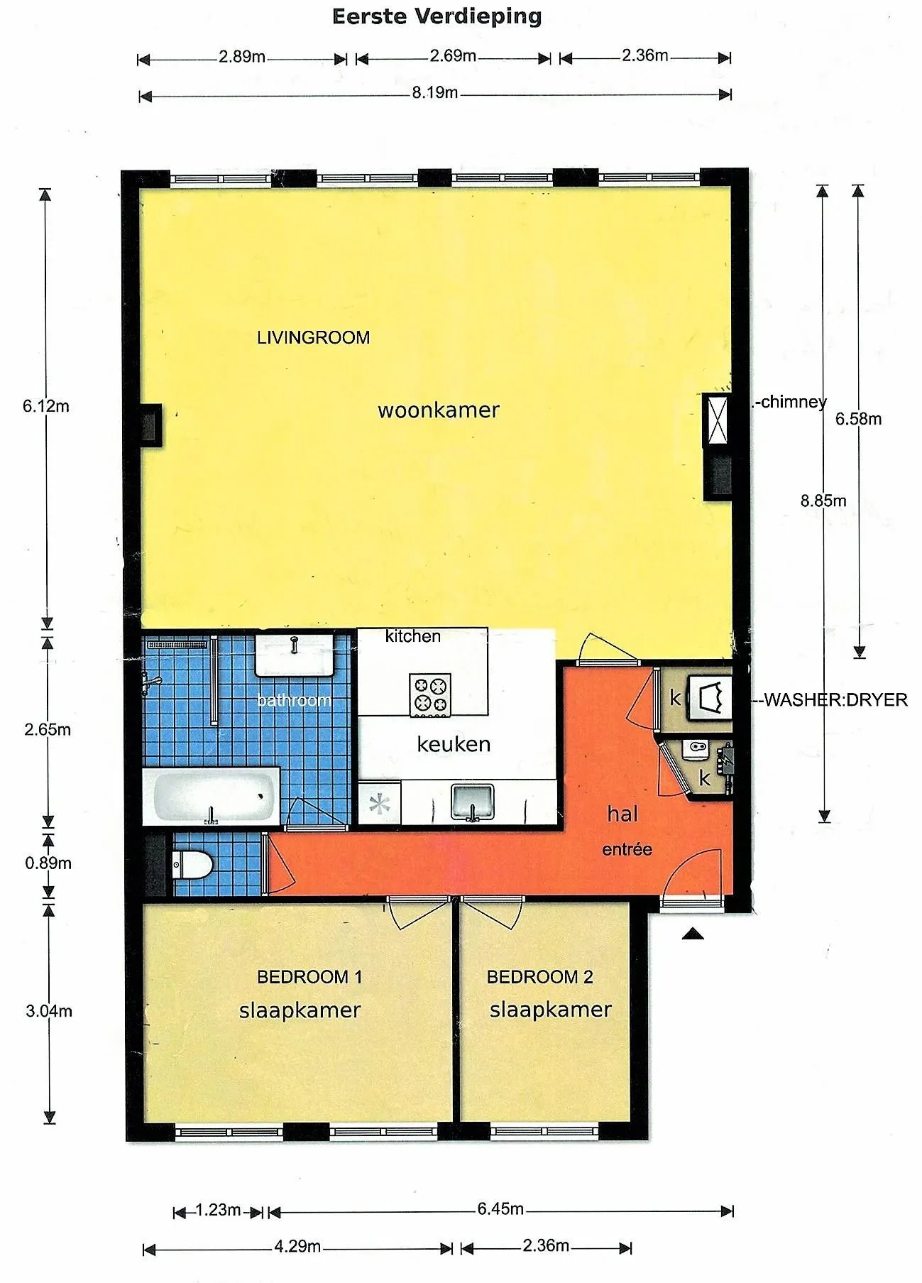 Foto #34 Appartement Singel Amsterdam