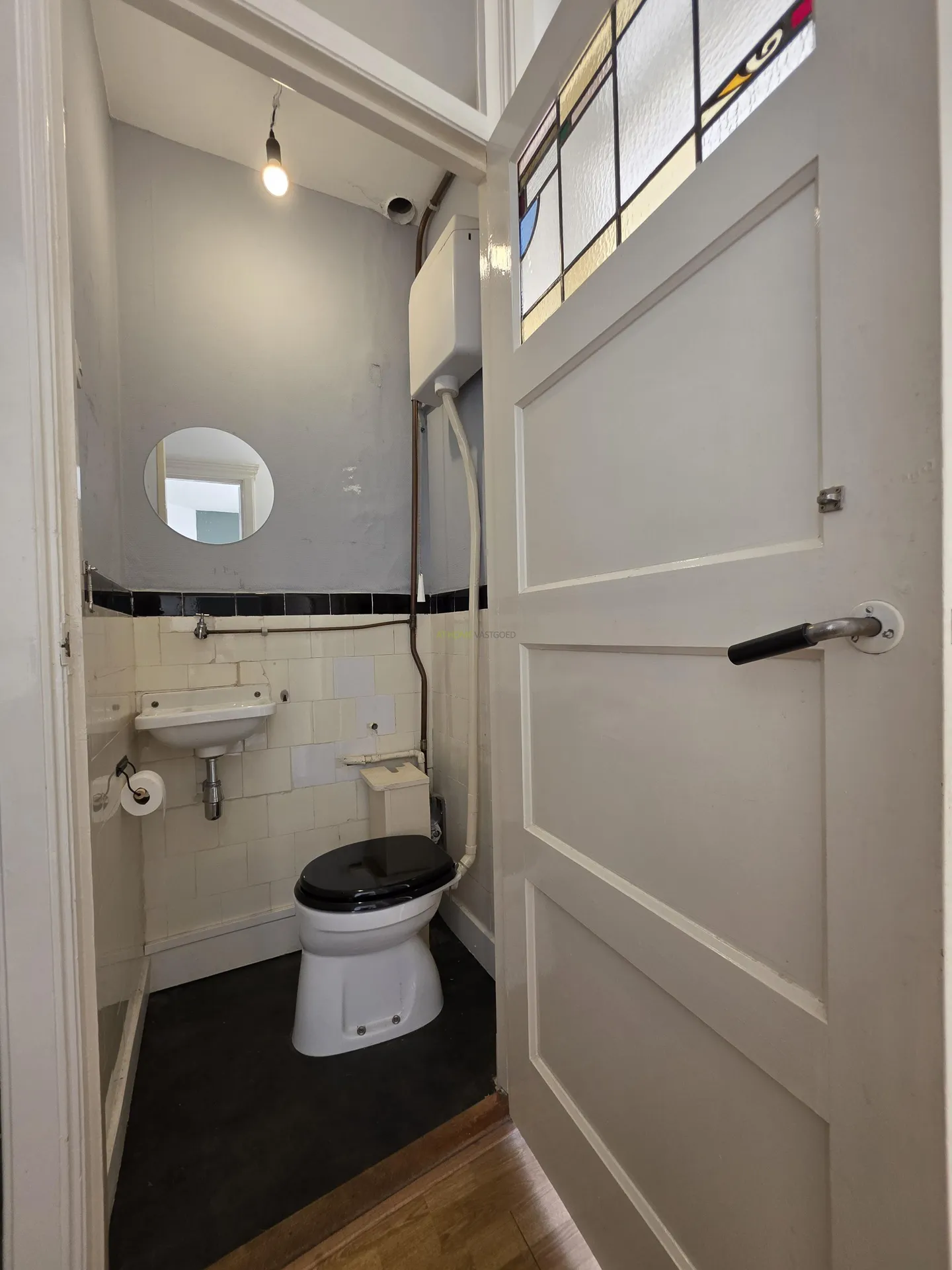 Foto #3 Appartement Honingerdijk Rotterdam