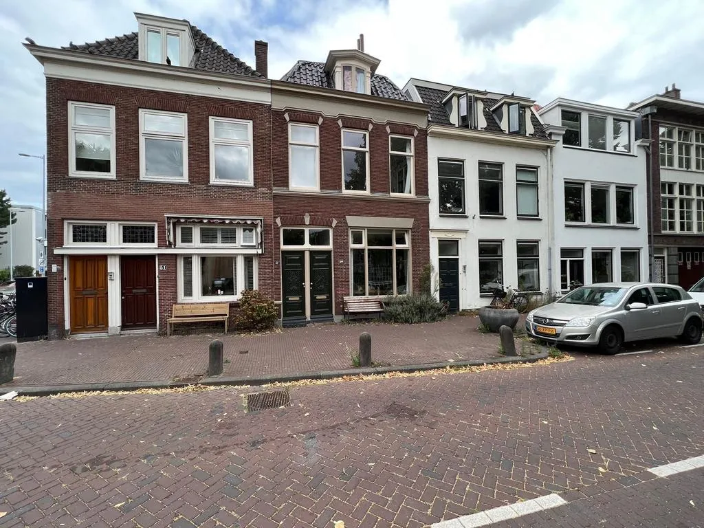 Foto #0 Studio Weerdsingel W.Z. Utrecht