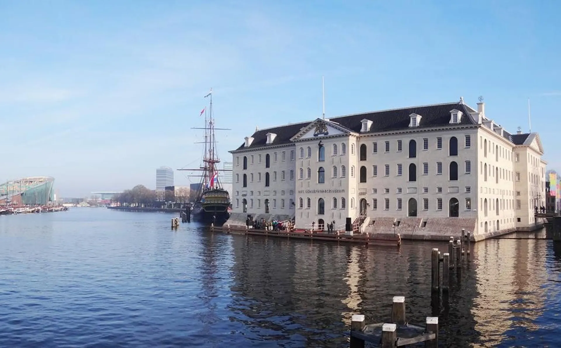 Foto #26 Appartement Veembroederhof Amsterdam