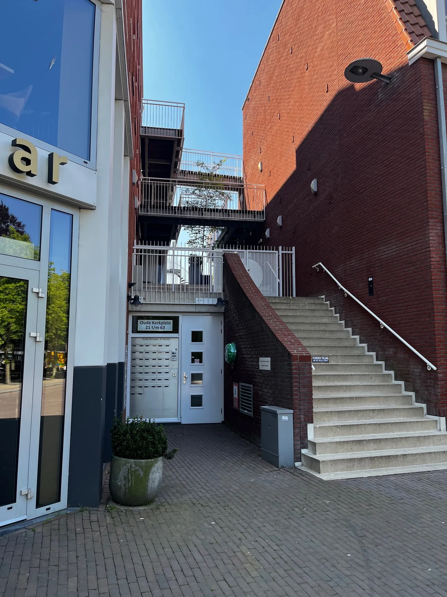 Foto #15 Appartement Oude Kerkplein Ede