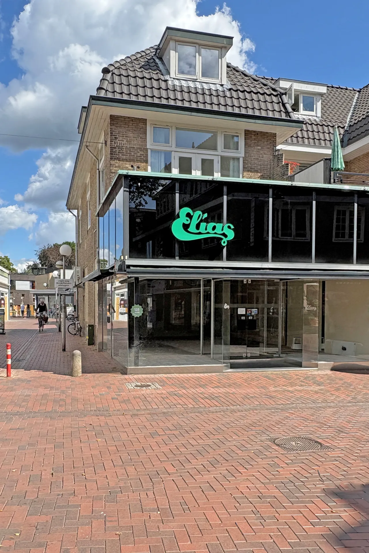 Foto #1 Appartement 's-Gravelandseweg Hilversum