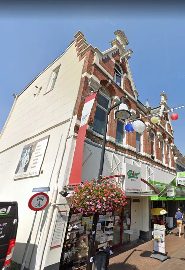 Foto #0 Studio Hoofdstraat Meppel