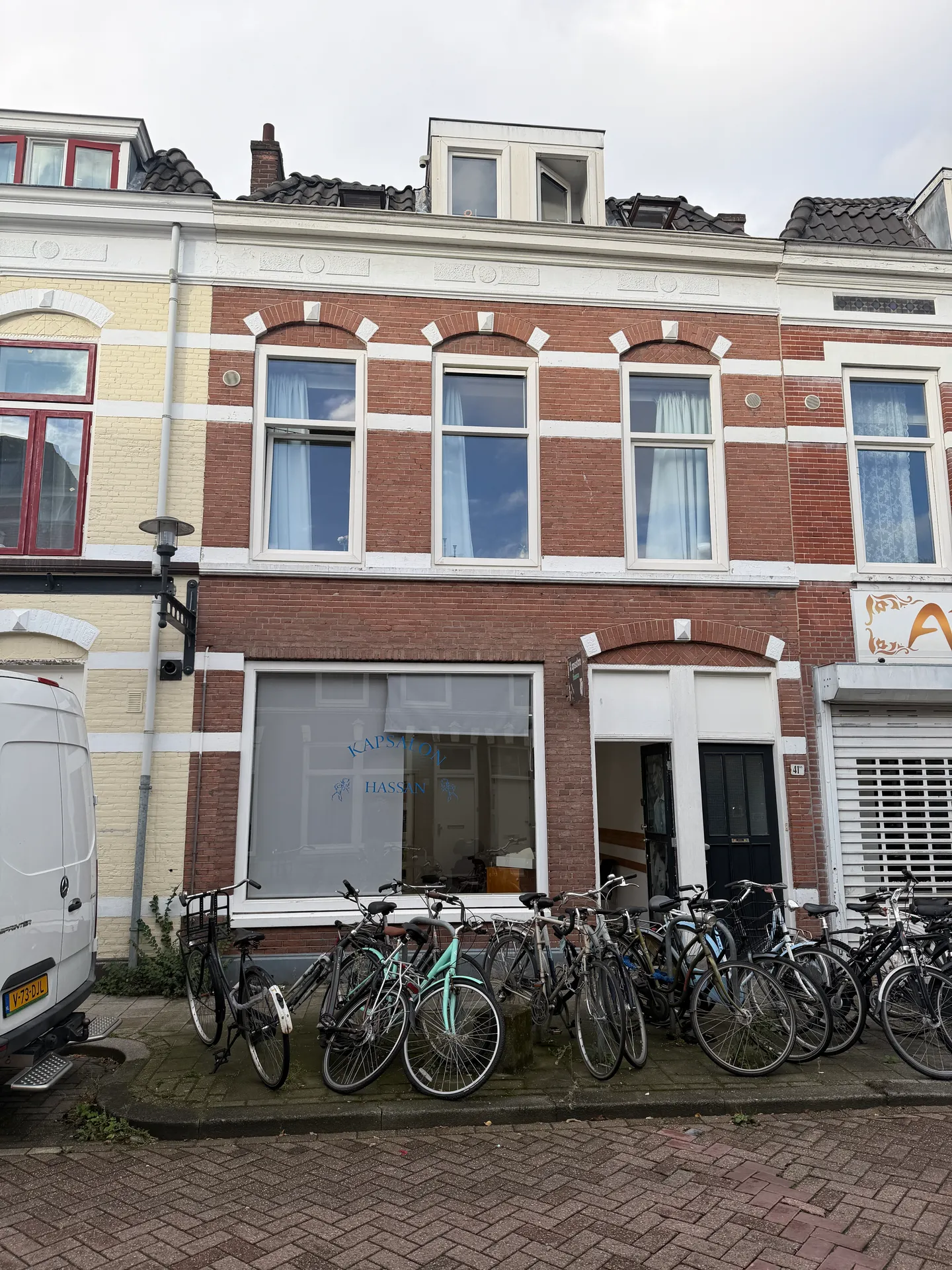 Foto #0 Kamer Borneostraat Utrecht