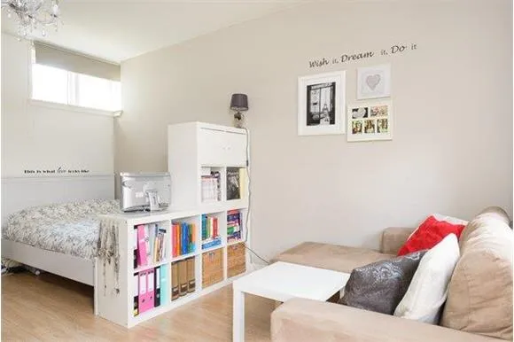 Foto #1 Studio Bakhuizen van den Brinkstraat Utrecht