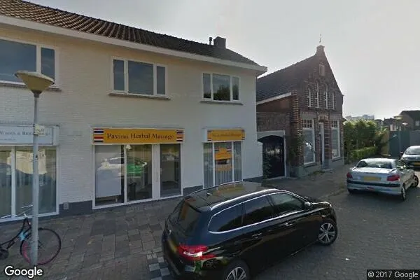 Foto #0 Appartement Langdonkenstraat Eindhoven