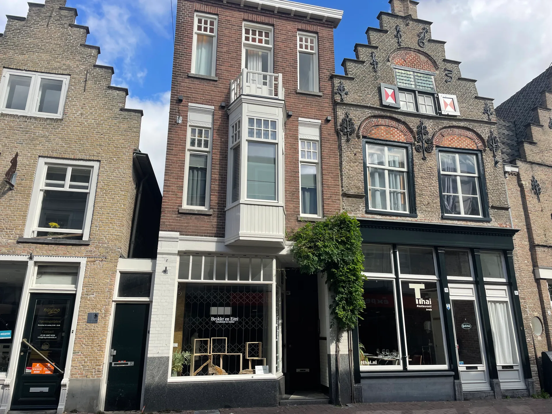 Foto #0 Kamer Haagdijk Breda