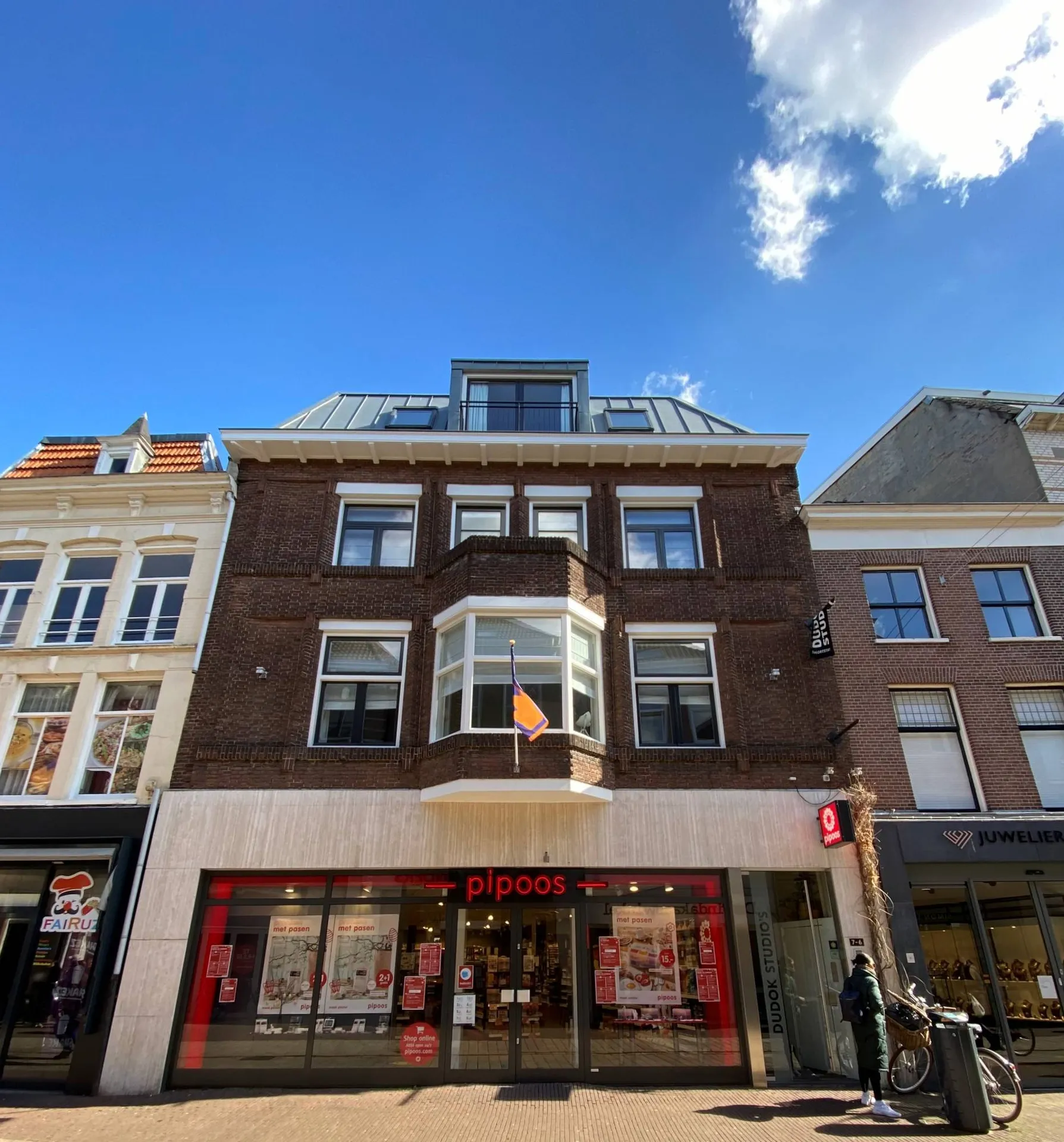 Foto #0 Huurwoning Koningstraat Arnhem