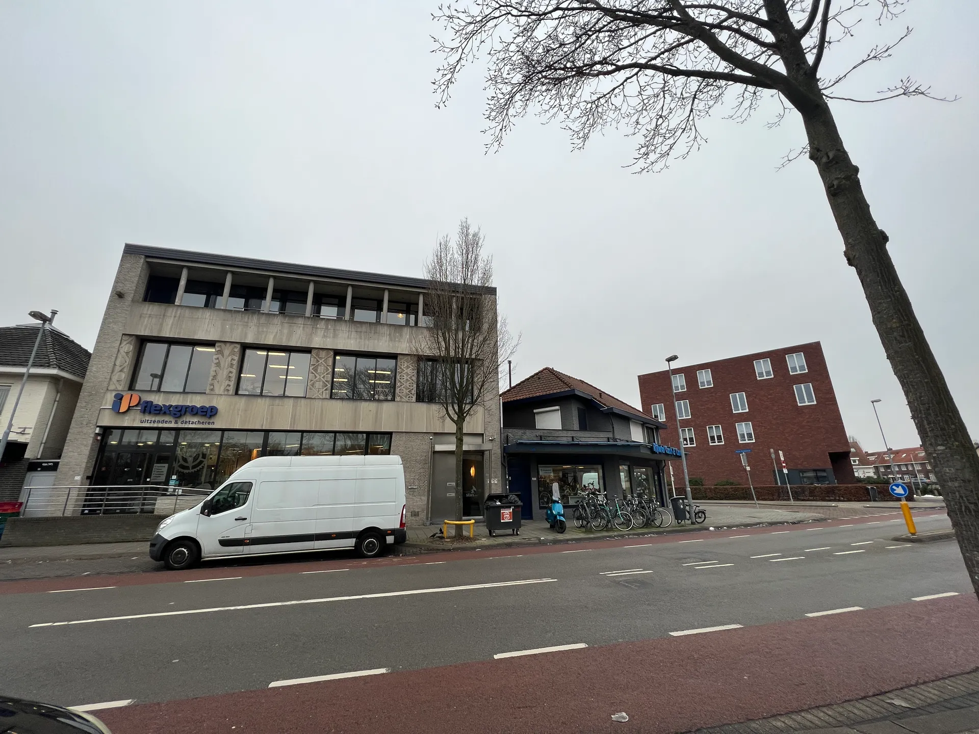 Foto #0 Appartement Tongelresestraat Eindhoven