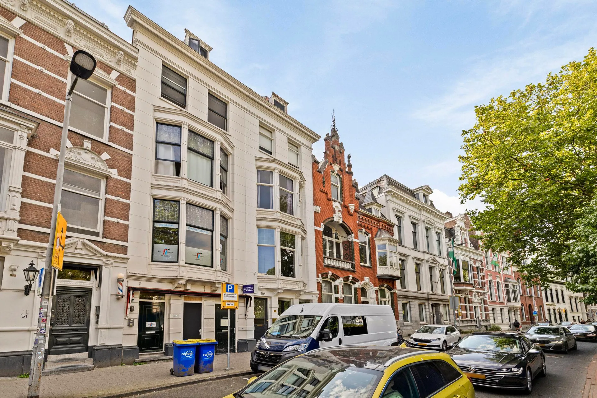Foto #0 Studio Westersingel Rotterdam