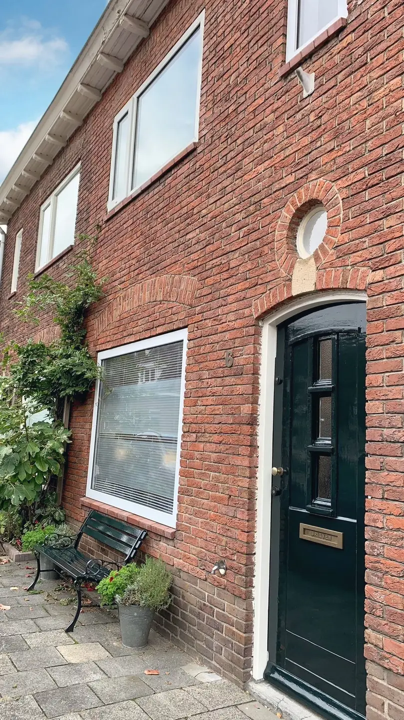 Foto #35 Huurwoning Esdoornstraat Den Bosch