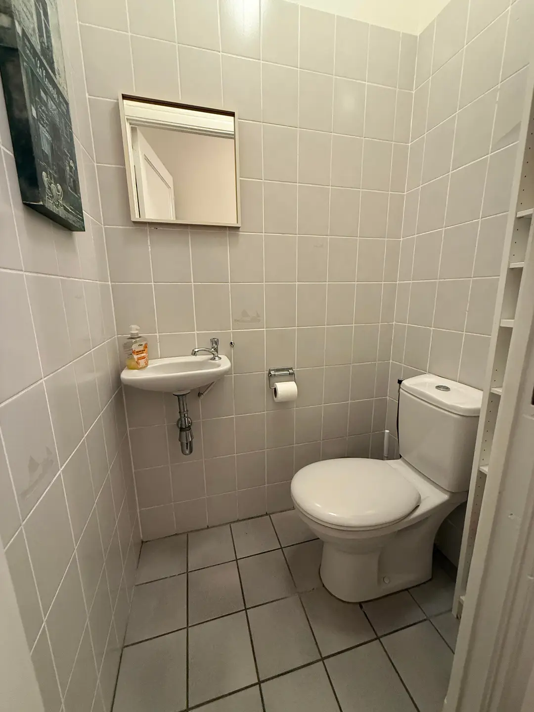 Foto #4 Huurwoning Boschdijk Eindhoven