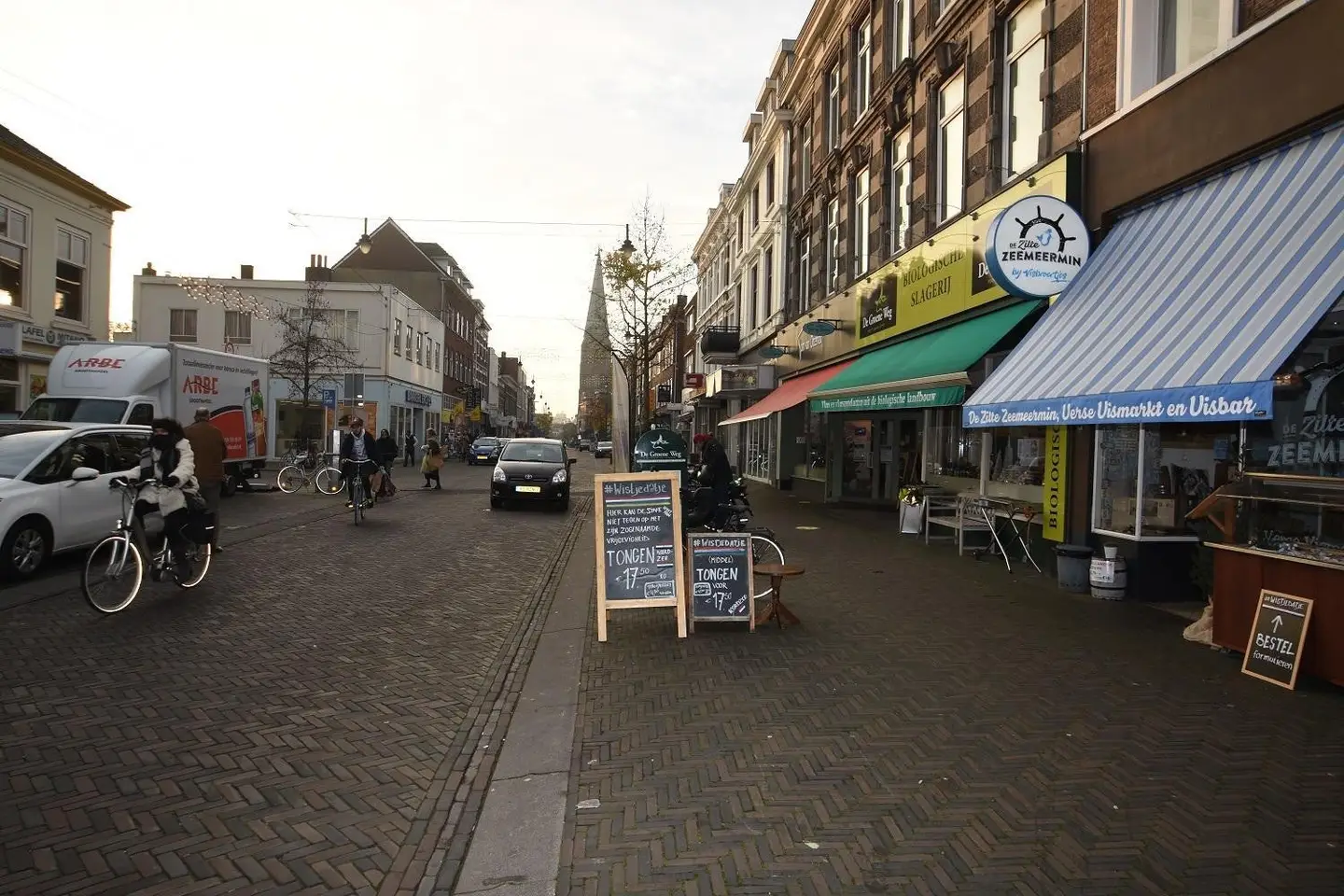 Foto #1 Kamer Steenstraat Arnhem
