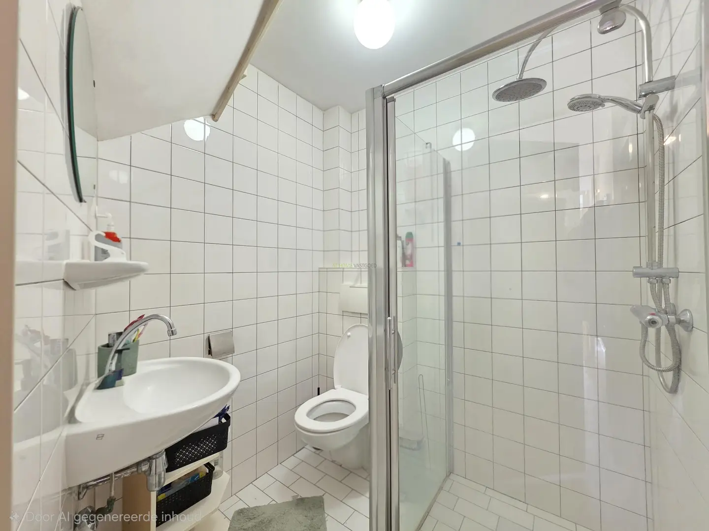 Foto #14 Appartement Meekrapstraat Rotterdam