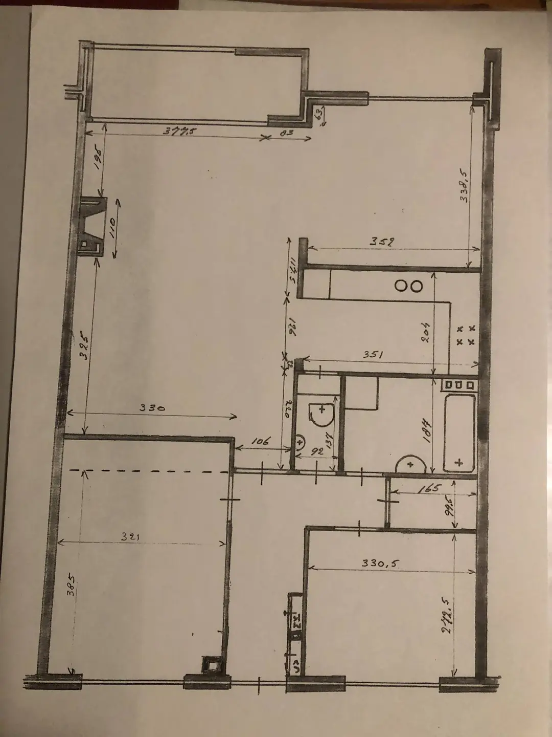 Foto #4 Appartement Raadhuisplein Son en Breugel