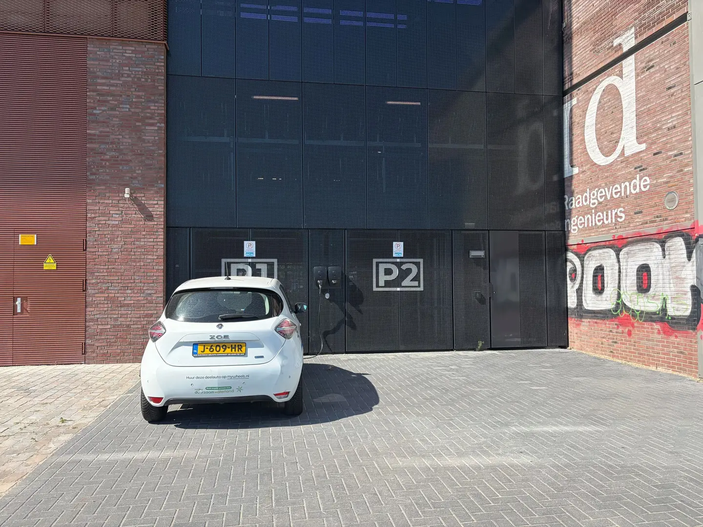 Foto #48 Appartement Piekstraat Rotterdam