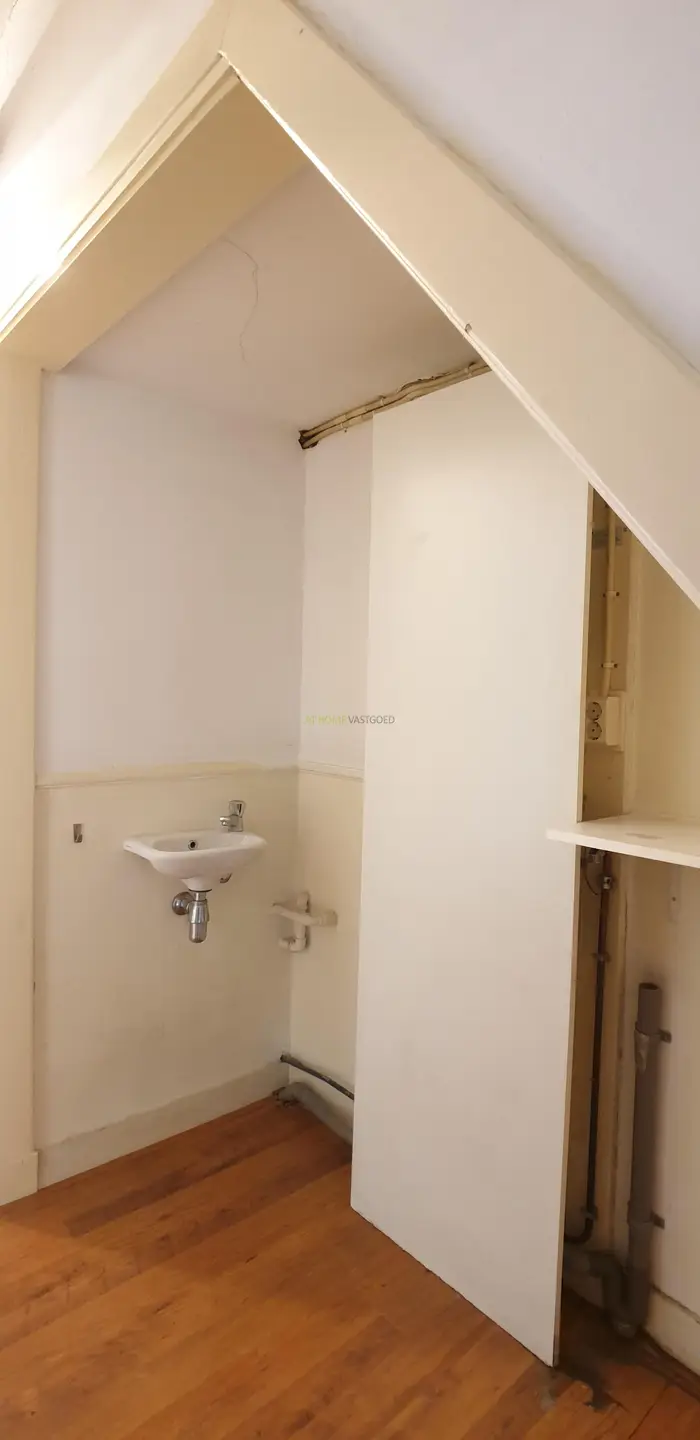 Foto #3 Appartement Kortekade Rotterdam
