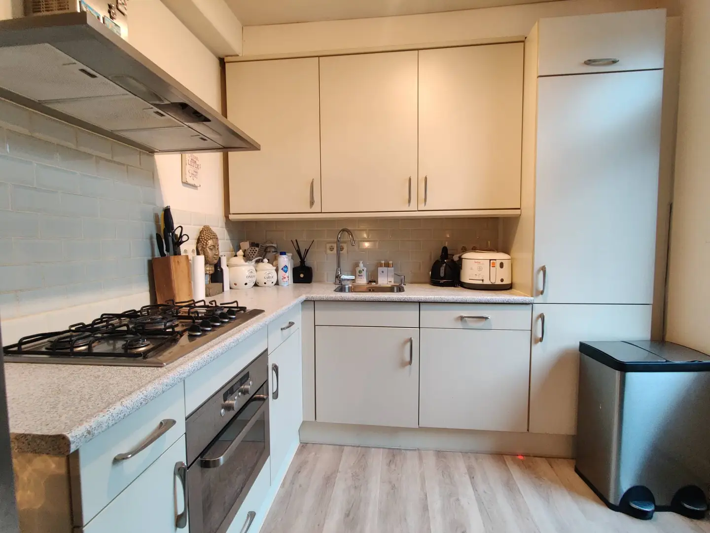 Foto #4 Huurwoning Corapad Eindhoven