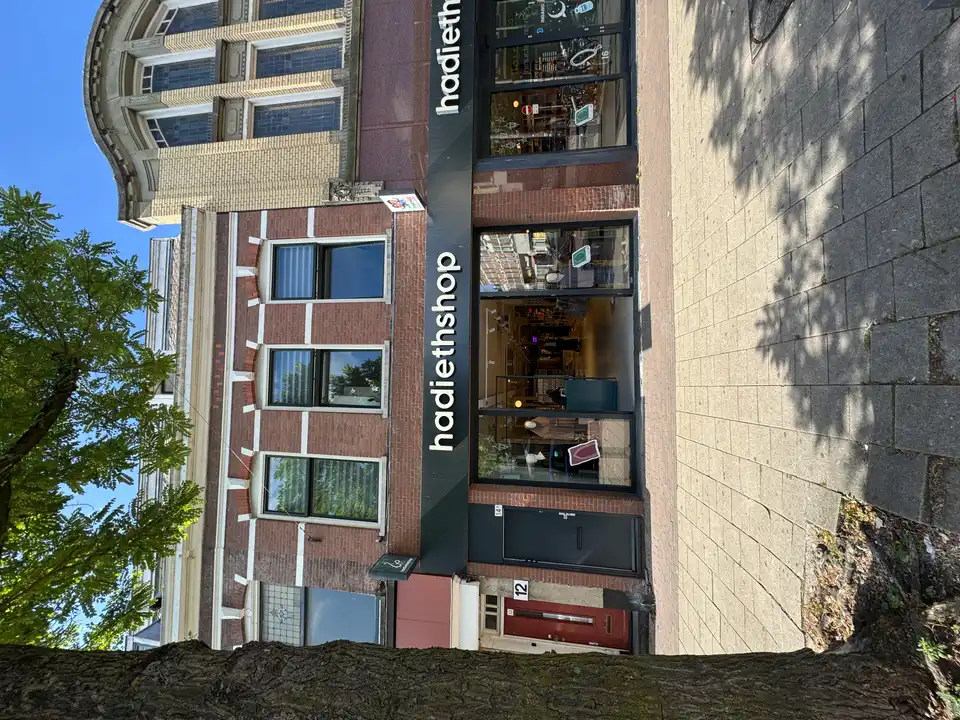 Appartement Foto #0 te huur bij Huurstunt
