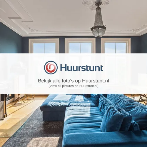 Woning aan de Binnenkant te Amsterdam