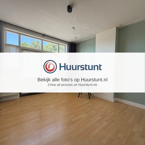 Woning aan de Hoogstraat te Eindhoven