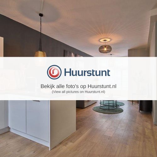 Woning aan de Herderinnestraat te Den Haag